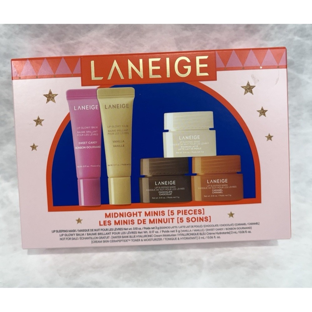 Laneige Midnight Minis Holiday Gift Set 5pc Lip Sleeping Masks & Lip Glowy Balms